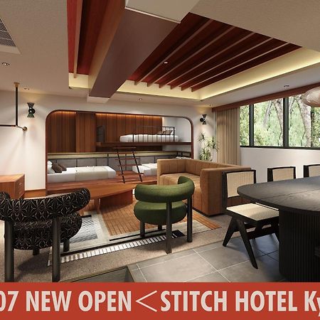Stitch Hotel Kyoto Exterior photo