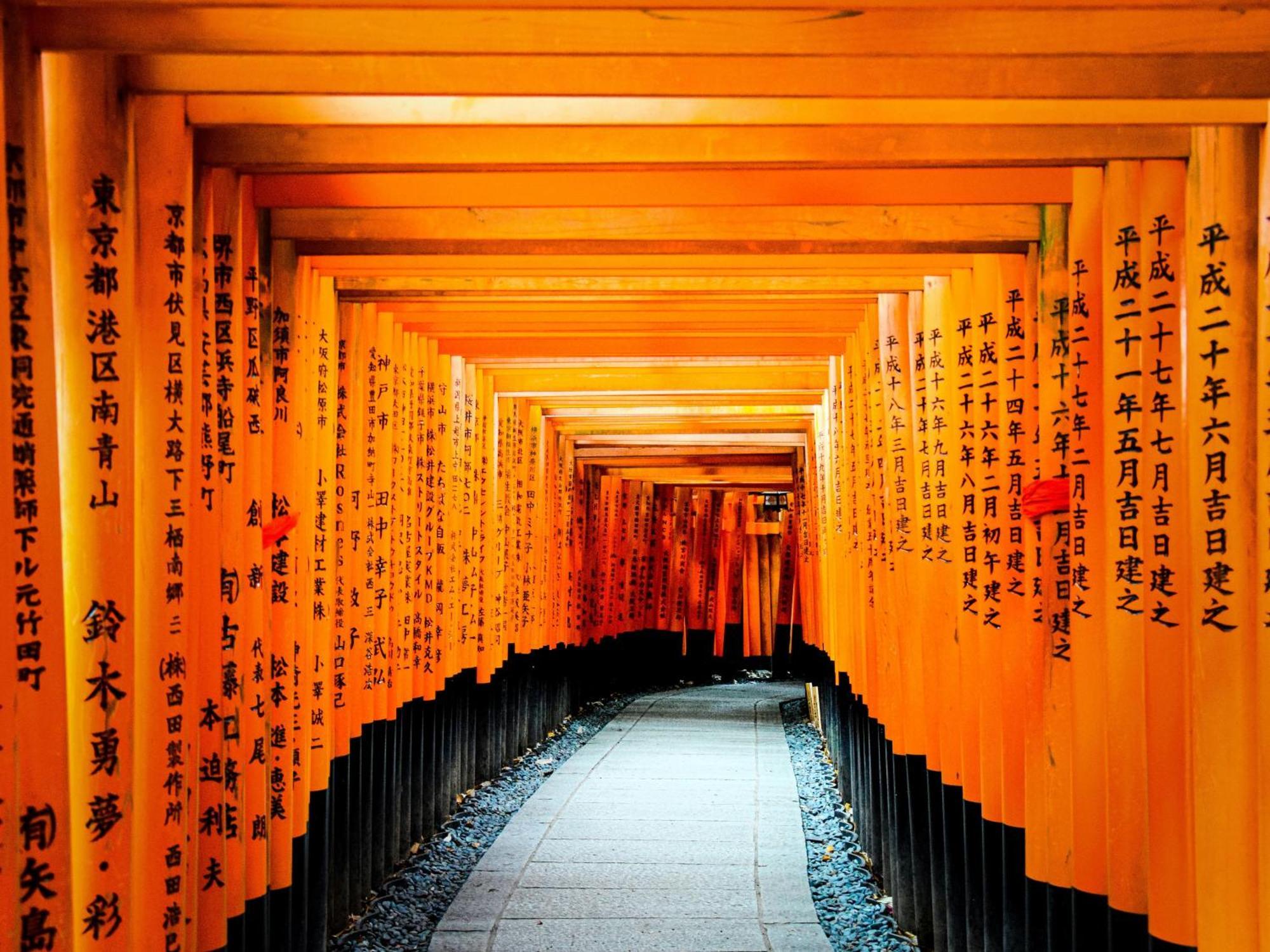 Stitch Hotel Kyoto Exterior photo